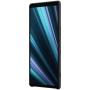 Nillkin Super Frosted Shield Matte cover case for Sony Xperia XZ4 order from official NILLKIN store